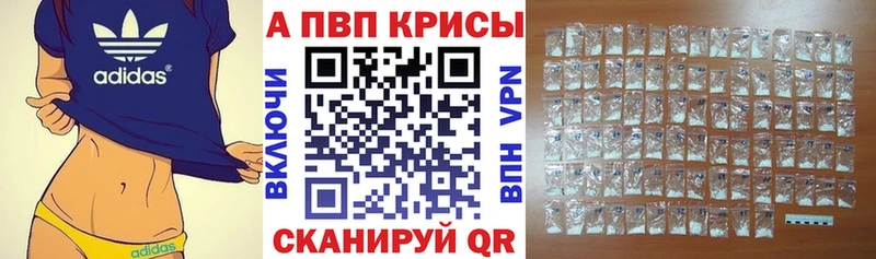 Как найти наркотики Хасавюрт COCAIN  Меф  ГАШИШ  Марихуана 