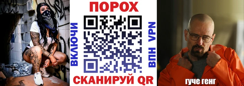 Амфетамин Розовый  Хасавюрт 