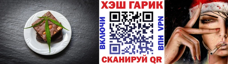 kraken как зайти  Хасавюрт  Canna-Cookies марихуана  продажа наркотиков 