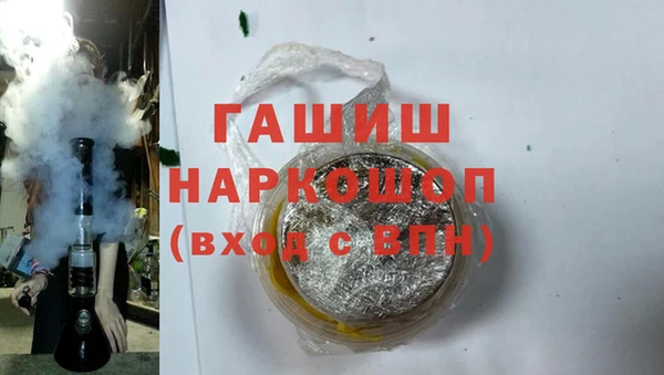 скорость Магадан
