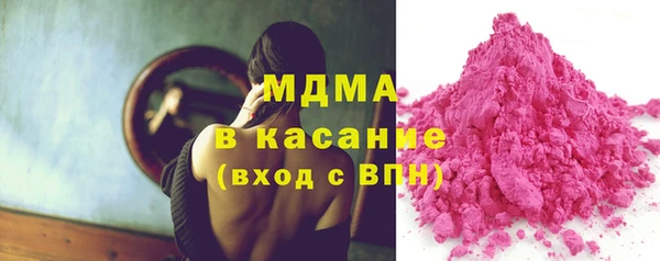 амфетамин Майский