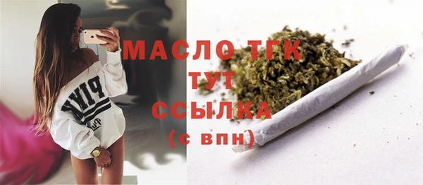 скорость Магадан