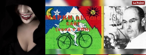 скорость Магадан