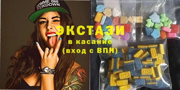 скорость Магадан
