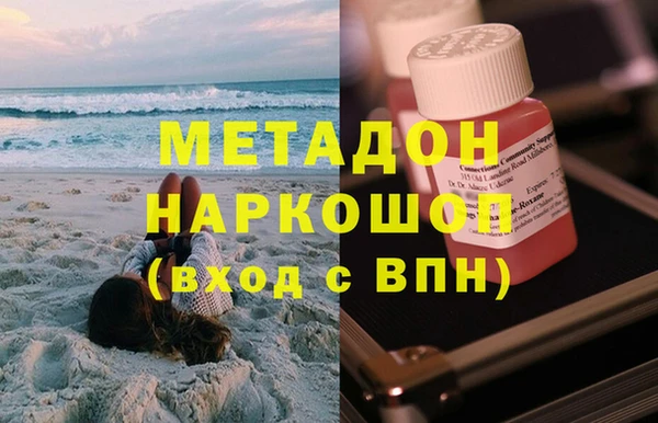 скорость Магадан
