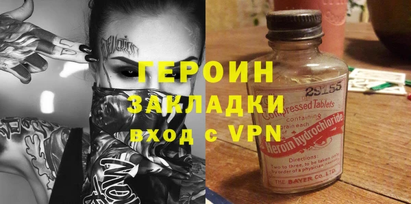 скорость Магадан