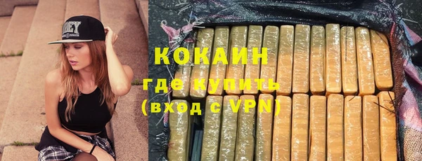 скорость Магадан