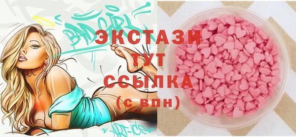 скорость Магадан