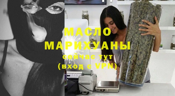 скорость Магадан