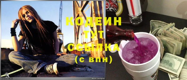 скорость Магадан