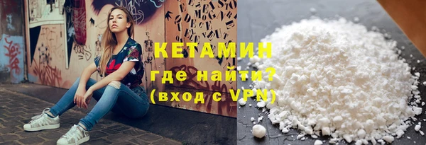 скорость Магадан