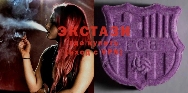 скорость Магадан