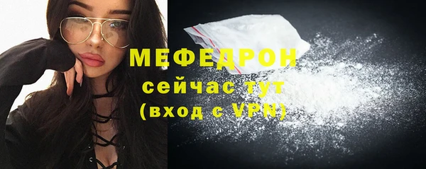 гашишное масло Магас