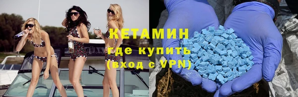 скорость Магадан
