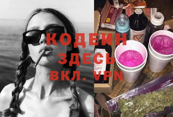 скорость Магадан